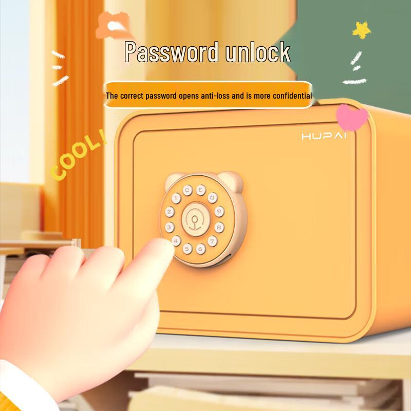 Tiger Kids' Electronic Piggy Bank Safe