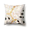 Ins Creative NATO Style Geometric Polyester Pillow Case Car Decoration Home Printed Waist Cushion Pillow Case Pillow Case