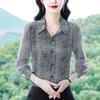 Elegant Ladies Shirt Long Sleeve Spring Autumn Loose Fit Slimming Blouse Stylish Youthful Trendy Top