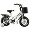 Forever Kids' Panda Bicycle