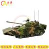 Chiao 05 Amphibious Assault Vehicle Model