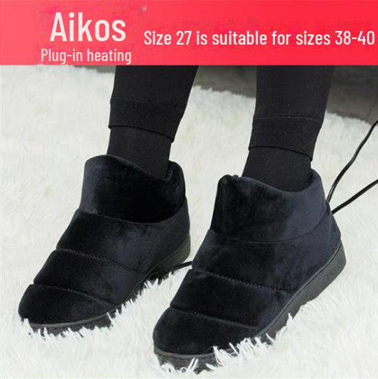Электрические грелки для обуви перезаряжаемые зимние грелки для ног для женщин 1980₽