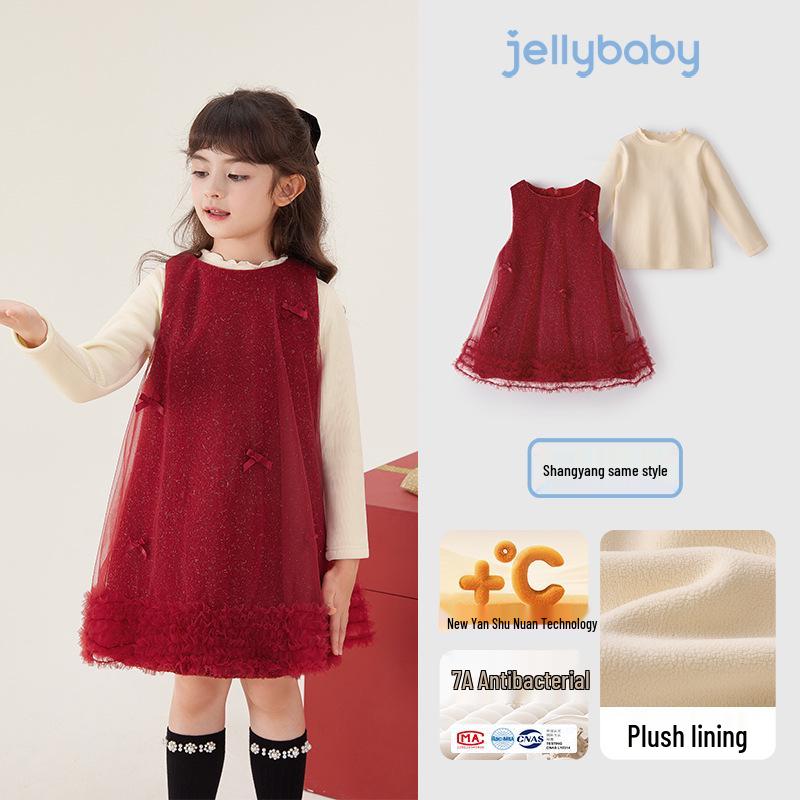 

Antibacterial Girls Cozy Two-Piece Set - Plush-Lined Skirt & Top for Autumn 140 cm червоний