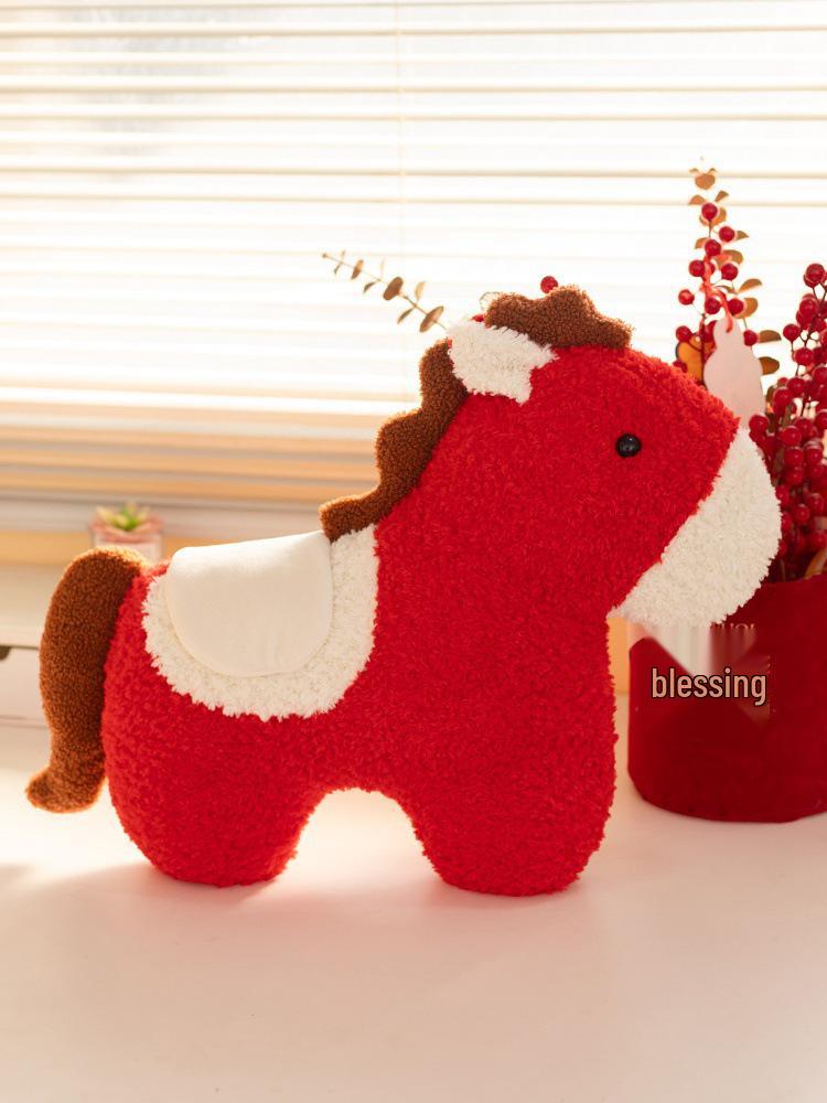 2026 Год Лошади Китайская Подушка-Лошадь Плюшевая Кукла Украшение - Детский Новогодний Подарок 55x40cm