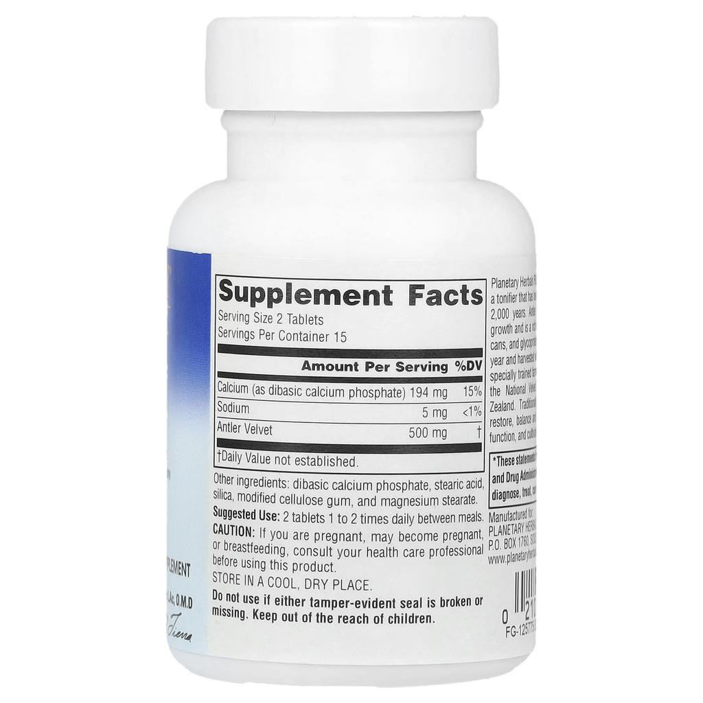 Full Spectrum™ Green Velvet, 500Mg, 30 Tablets (250Mg Per Tablet)