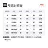 Li Ning Paris Fashion Week Collection Summer T Shirt Unisex Standard White AHSQ336-1