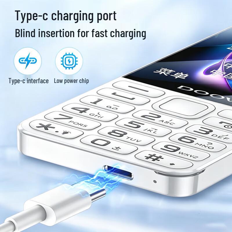 DOOV E9 Pro 4G Feature Phone for Students & Seniors (CN version)