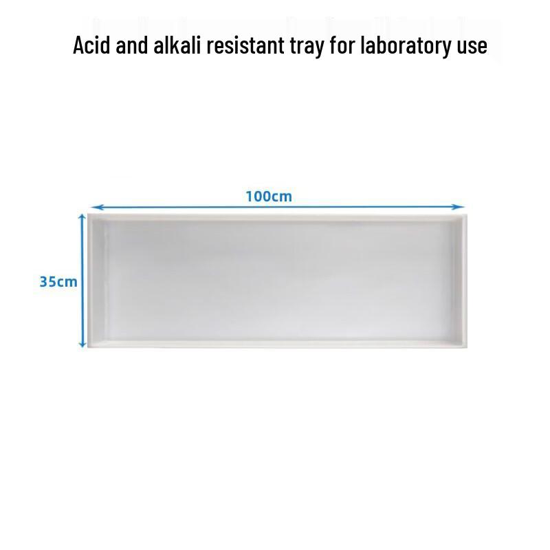 Jieyi PP Acid-Alkali Resistant Rectangular Tray