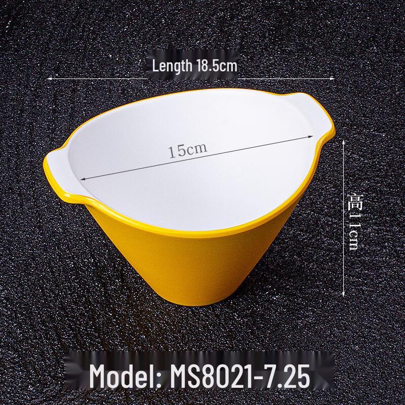 JINMEILI Melamine Hotpot Serving Plates