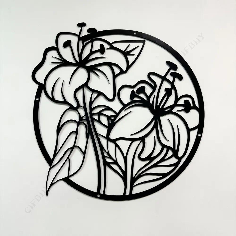 

Metal Wall Art King Queen Panel Decor