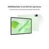 Huawei MatePad Air 12-inch 2025 Soft Light Edition Tablet (CN Version)