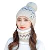 2PCS Beanies Cycling Windproof Hat Scarf Set Outdoor Plush Velvet Winter Ear Protection Neck Warmer Women