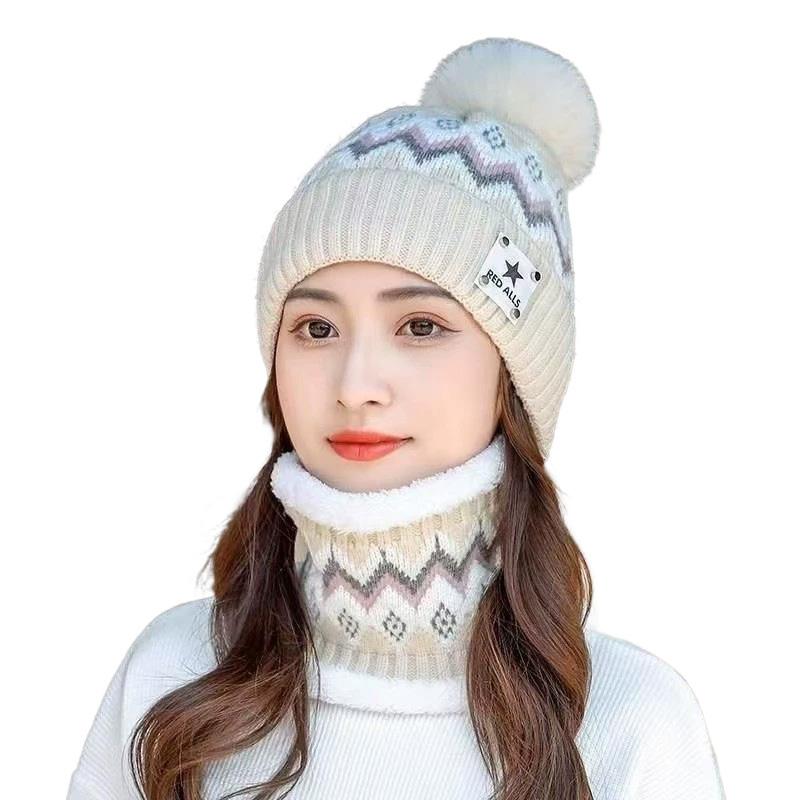 2PCS Beanies Cycling Windproof Hat Scarf Set Outdoor Plush Velvet Winter Ear Protection Neck Warmer Women