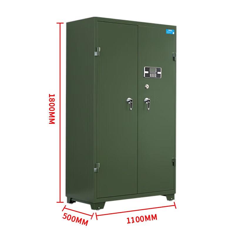 Heavy-Duty Biometric Double-Door Weapon Safe