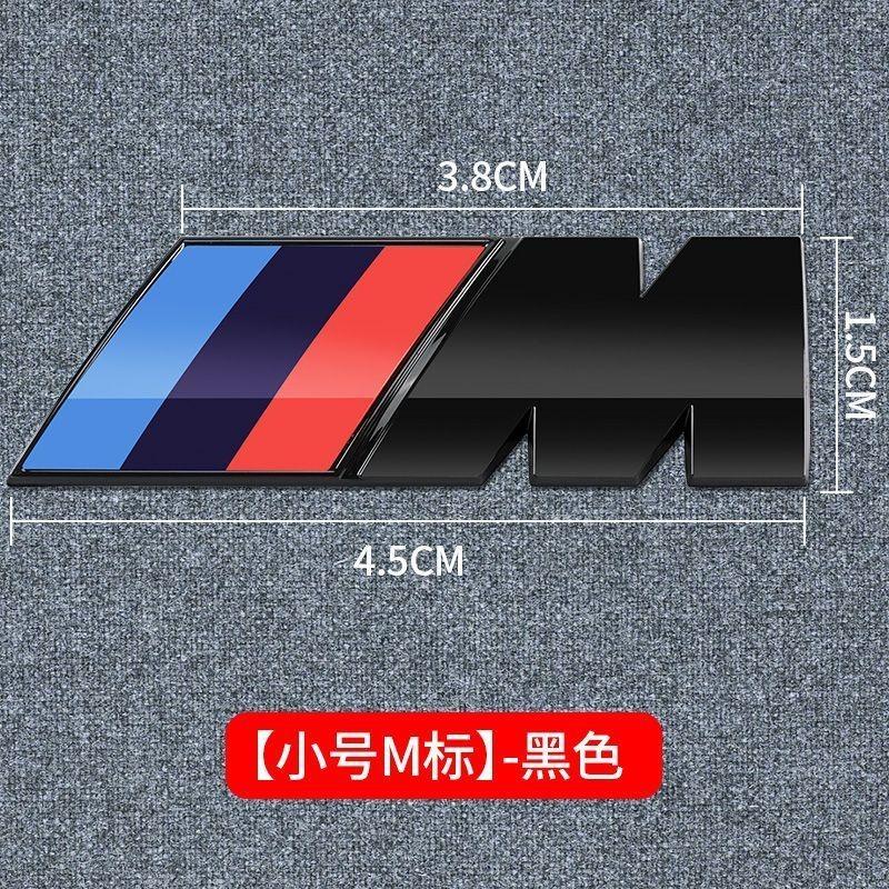 3D Metal Car Body Side Badge Body Rear Trunk Decor Sticker Car Modification Accessories For BMW M 1 3 5 7 Series X3 X5 X6 X7 E46 rvsh75