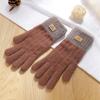 Women's Winter Fleece-Lined Touchscreen Cycling Gloves