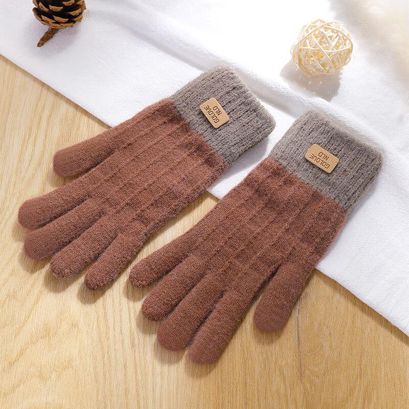 

Women s Winter Fleece-Lined Touchscreen Cycling Gloves