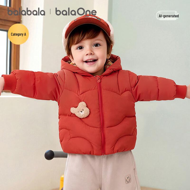 Balabala Infant Hooded Down Jacket