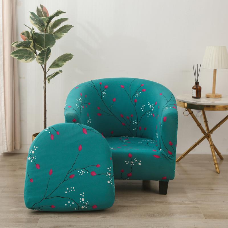 2PC/Set Club Chair Cover Stretch Armrest Sofa Covers Spandex Non-Slip Machine Washable Furniture Protector For Living Room