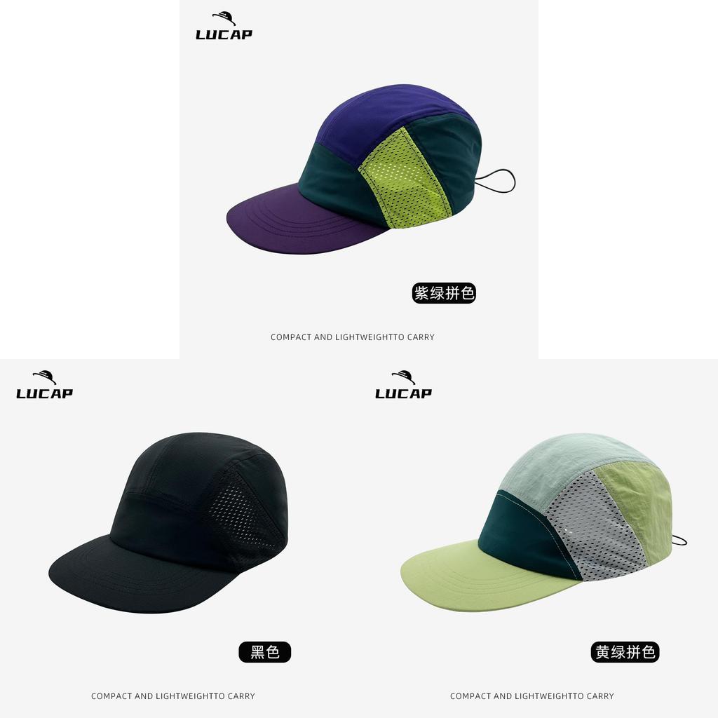 Running Cap With Quick Dry Waterproof Nylon For Summer Sports And Outdoor Activities