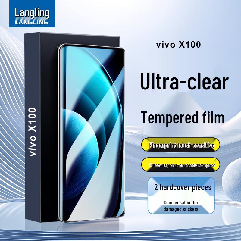 

Vivo X100 Curved Tempered Glass Screen Protector