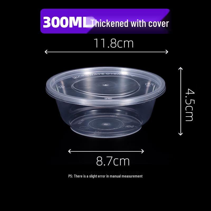 Homeglen Round Disposable Thickened Plastic Food Containers 300ml (450 Count)