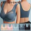 Top Seamless Women's Bras Fashion Top Support Show Small Comfortable No Steel Ring Underwear Yoga Fitness Sleep Vest Top