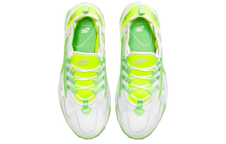 Nike Zoom 2K White Illusion Green Women's CU2988-131