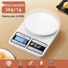 Zhaoran High-Precision Digital Kitchen Scale