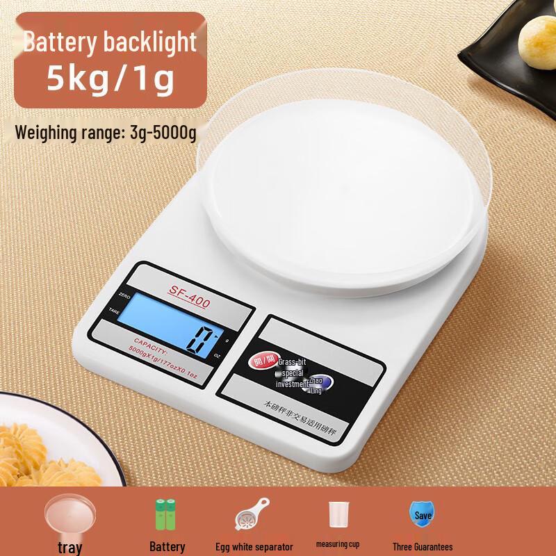 Zhaoran High-Precision Digital Kitchen Scale
