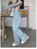 Women's Light Blue High-Waisted Wide-Leg Jeans - Petite, Loose, Slimming, Straight-Leg, Floor-Length (Spring/Autumn 2025 Style)