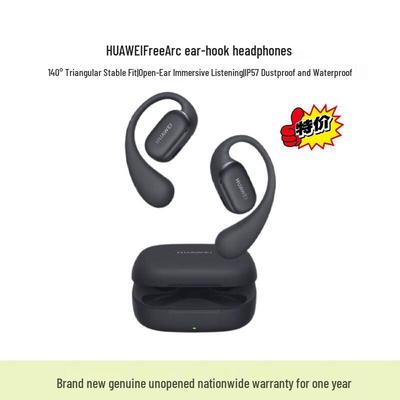 Huawei FreeArc Ear-hook Wireless Bluetooth Sport Open-fit Earphones