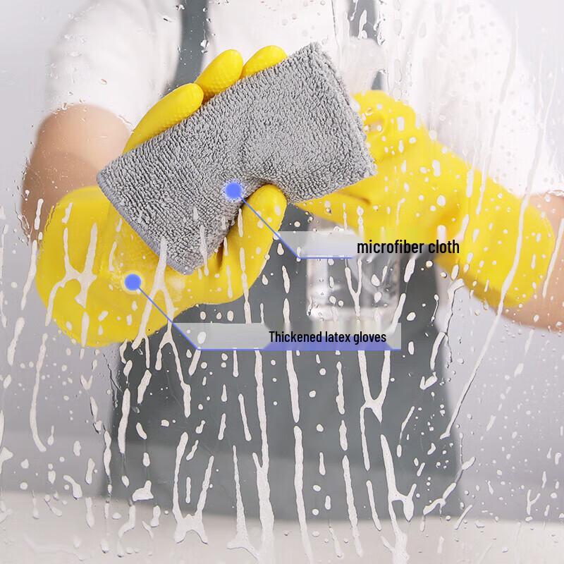 Guzhuju Heavy-Duty Chemical Resistant Rubber Work Gloves