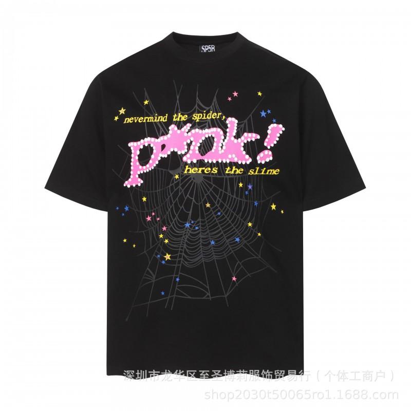 Sp5der 3D Puff Print Graphic Tee Men Loose Fit Cotton Short Sleeve T-Shirt Casual Wear