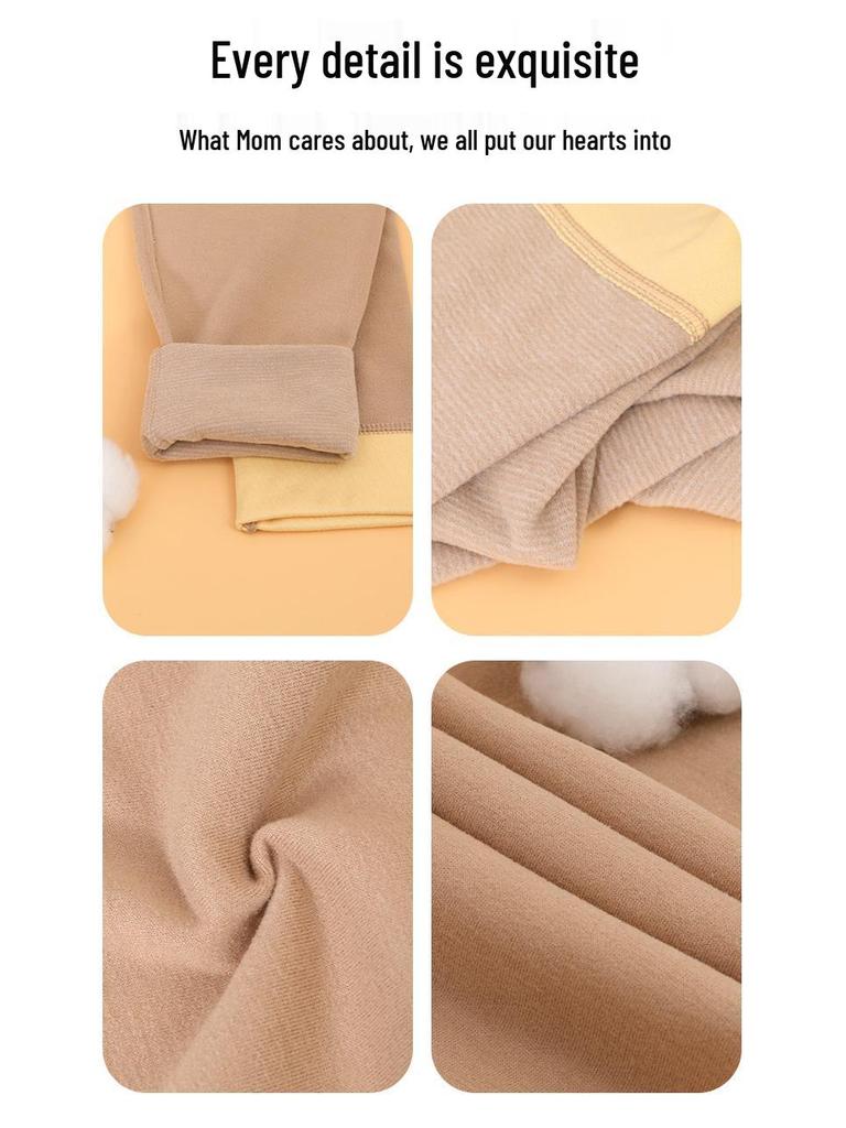 טייץ תרמי משי לילדים - חיוני למדי בית ספר, סתיו וחורף, עבה ומברשת לבנים ובנות גדולים יותר.