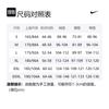 Nike Puffer Jackets Men's Black Hooded Moderate Quilted Padded Jacket DH2784-030