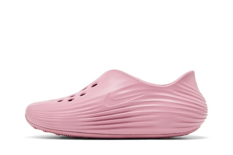 Nike ReactX Rejuven8 Elemental Pink (GS)