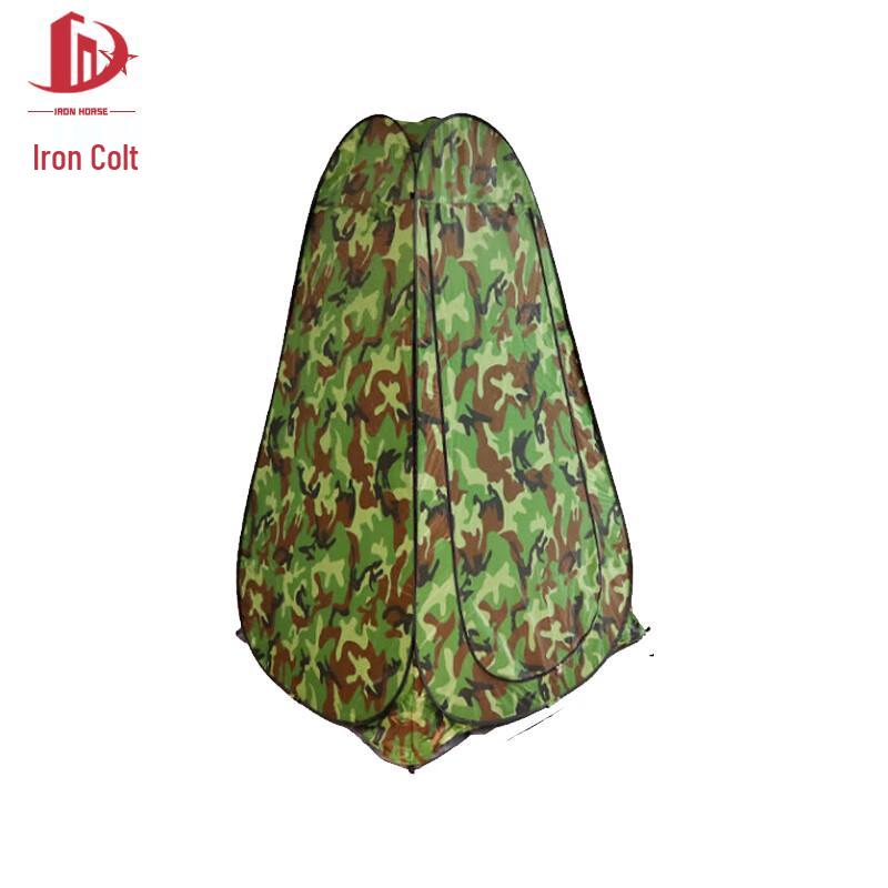 Portable Pop-Up Shower Changing Tent