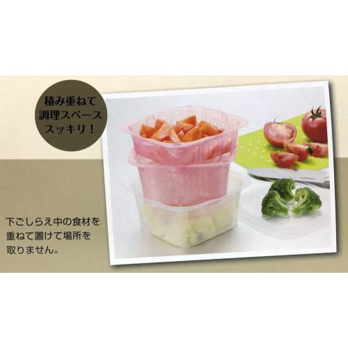 Tafuco Fabulous Life Bowl & Colander 4-Piece Set, Pink, E-2197, Made in Japan