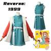 Uniform Regulus Reverse Cosplay Costume Girls Anime Party Dress Halloween Outfit