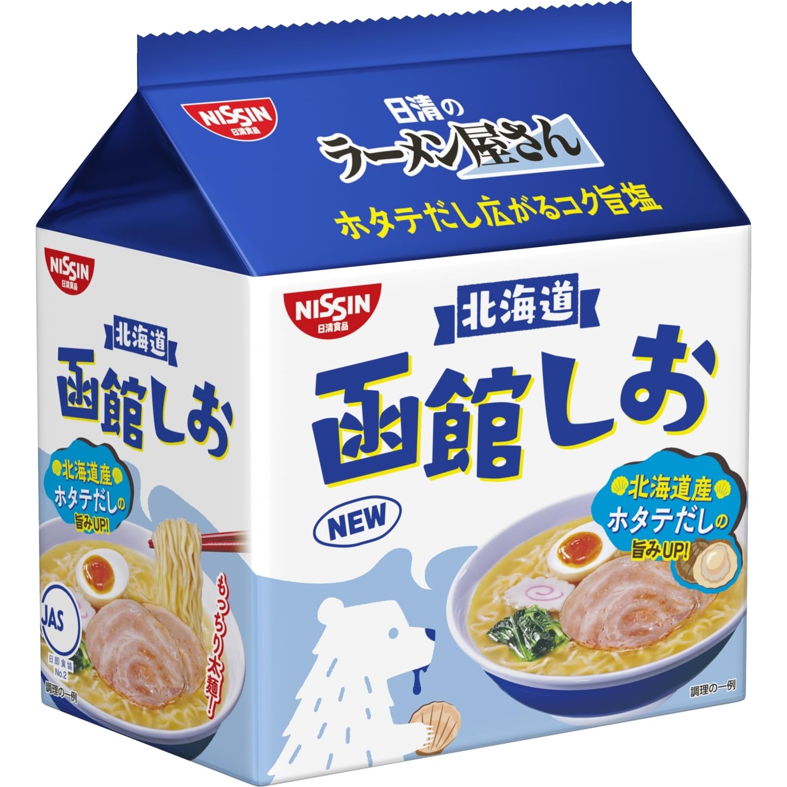 Раменная Nissin Хакодате Соль x 6 Пачек Рамен Хакайдайдо Instant Noodles с гребешком Хоккайдо 5-упаковка (упаковки по 395 г) [Бульон Nissin]