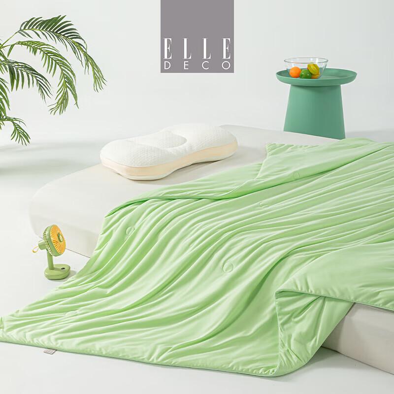 

ELLE DECO Soft Puff Fiber All-Season Quilt
