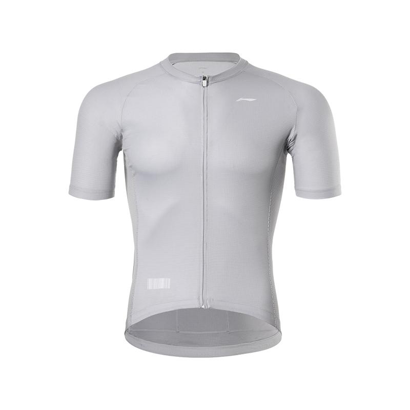 LiNing Comfortable Breathable Professional Short Sleeve Cycling Jersey With Back Print Men cycling wear Gray LCUZ233-2