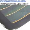 BELLOF JSF025 Flexible Solar High USB Charging for Smartphones and Tablets Thin-Film Panel, Ultra-Lightweight (200g), Self-Standing, Portable,