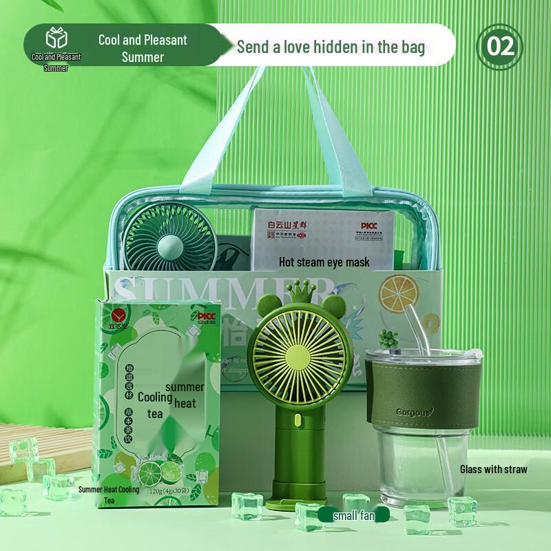 Summer Cooling Essentials Gift Set