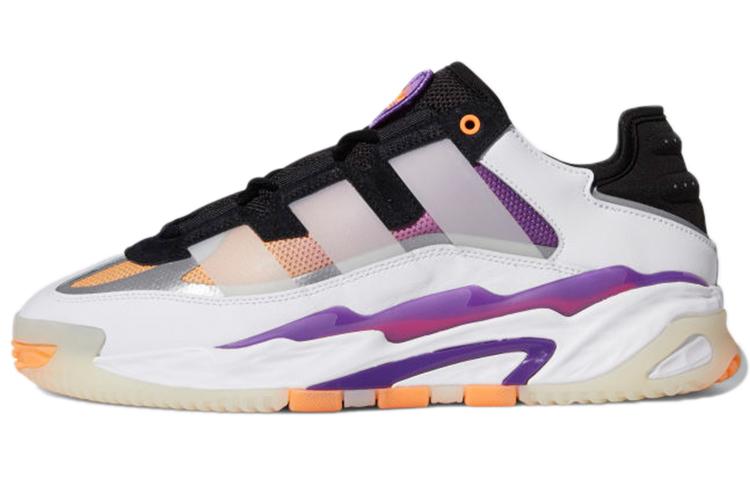 

Adidas Niteball White Active Purple S24138 36⅔