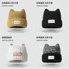 Knit Hat For Women Autumn Winter Acrylic Warm Windproof Cozy Sweater Style For Casual Outdoors