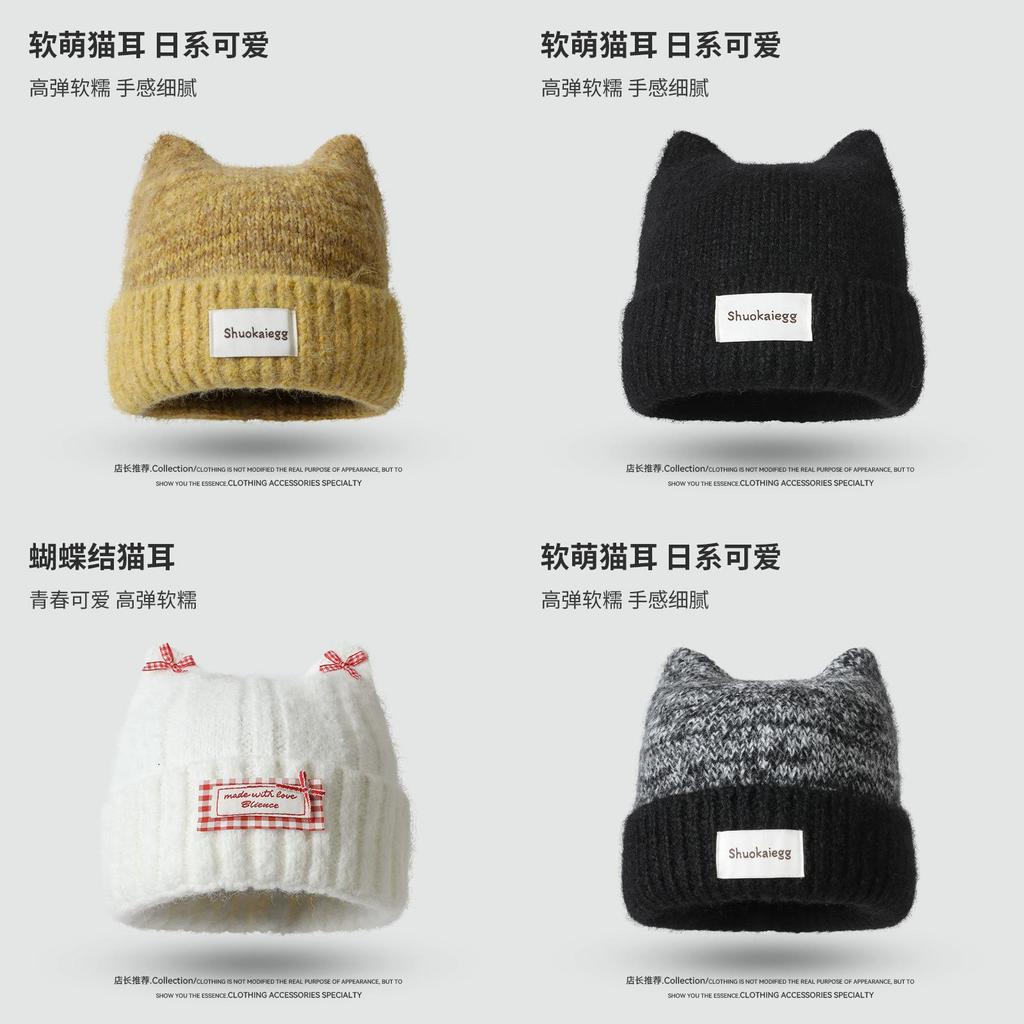 Knit Hat For Women Autumn Winter Acrylic Warm Windproof Cozy Sweater Style For Casual Outdoors