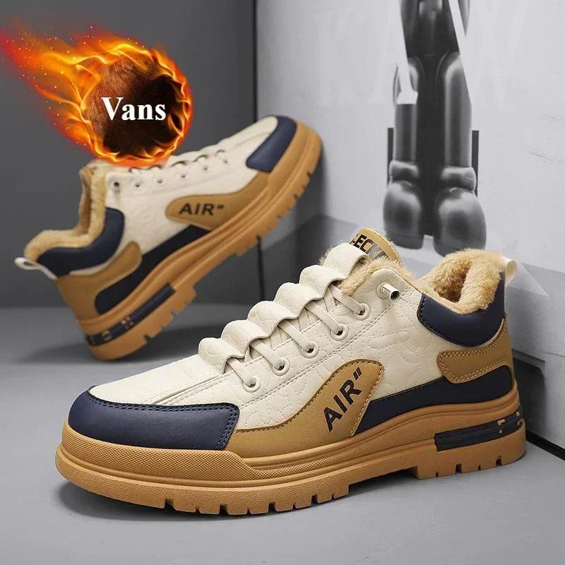 Fashion Winter Men's Boots Casual Velvet Keep Warm Thick Soled Sneakers Male Luxury High Tops Non-slip Walking Shoe Zapatillas De Hombre