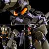 HG 1/144 Lieven Wolf (A.O.Z. RE-BOOT Version) Pre-colored Plastic Model